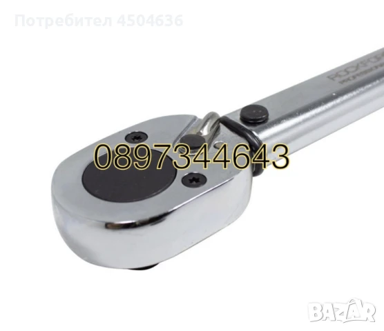 Динамометричен ключ RockForce 1/2 28–210 Nm, снимка 3 - Ключове - 50967782