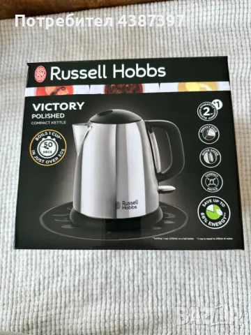 Електрическа кана Russell Hobbs, снимка 1 - Кани - 49099451