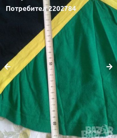 Футболна тениска и потник Ямайка, Jamaica , снимка 16 - Тениски - 36393923