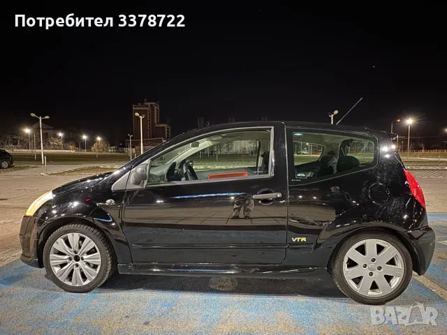 Citroen C2 VTR, снимка 2 - Автомобили и джипове - 48145628