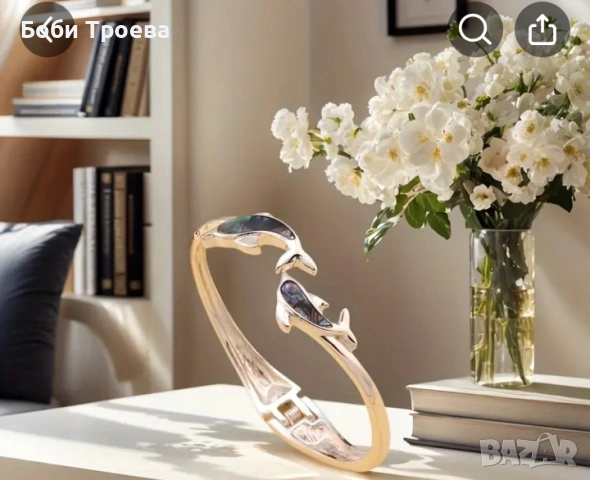 Стилна гривна с отворен дизайн на тема океан с два делфина