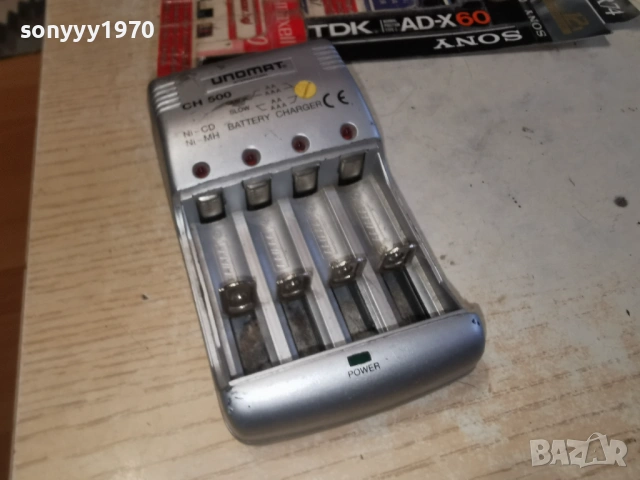 UNOMAT CH 500 BATTERY CHARGER 2303261614LCHERY1, снимка 3 - Друга електроника - 53948252