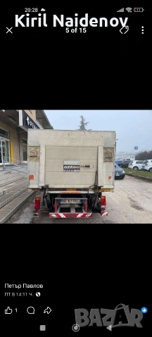 борд, снимка 3 - Части - 53077424