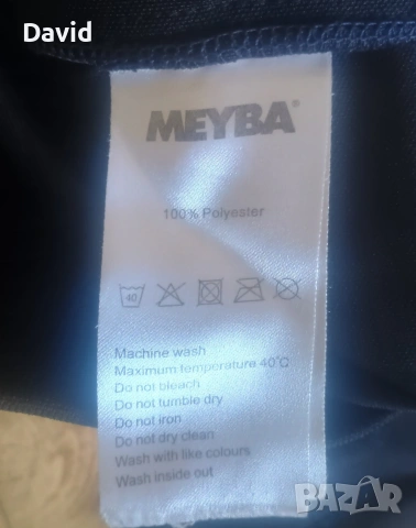 Оригинално Горнище на Твенте Meyba, снимка 4 - Спортни дрехи, екипи - 53798998