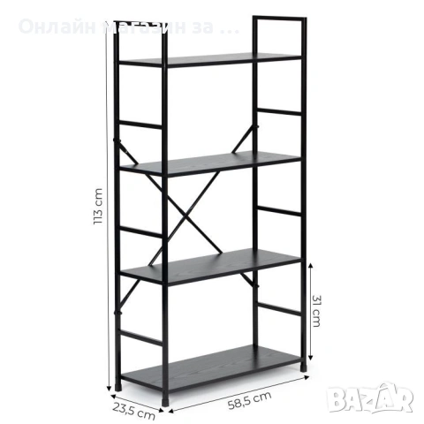 Голяма етажерка на 4 рафта ModernHome, дизайн в стил лофт, снимка 12 - Етажерки - 53380269