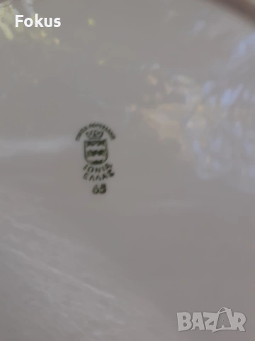 Стар порцелан Гърция колекционерска чиния IONIA, снимка 4 - Антикварни и старинни предмети - 53408987