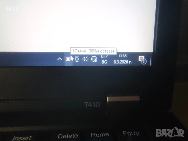 LENOVO ThinkPad T410 - i5 M 520 2.40GHz - 8GB RAM - 256GB SSD, снимка 5 - Лаптопи за дома - 53751453