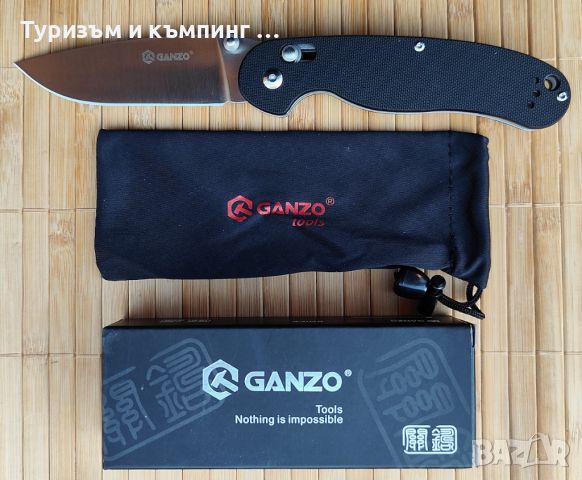 Сгъваем нож  Ganzo G727M, снимка 2 - Ножове - 37480336