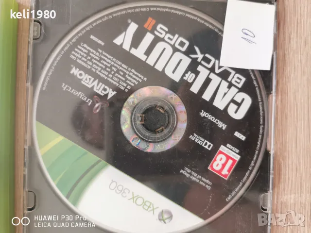 Игри за xbox360 , снимка 1 - Игри за Xbox - 47243828