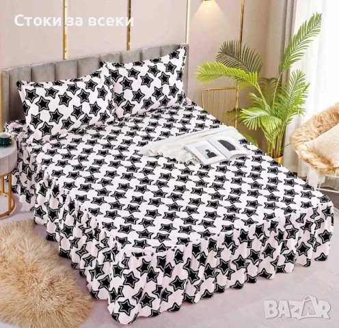 Долен чаршав с драперия и две калъфки , снимка 4 - Спално бельо - 52493144