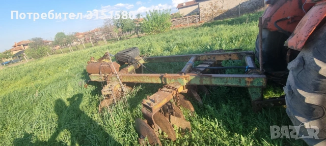 Продавам дискова брана!