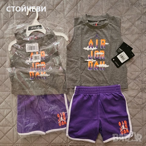 Оригинален комплект NIKE 