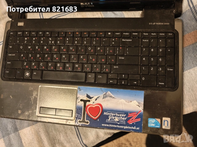 Dell Inspiron 1564 , снимка 3 - Части за лаптопи - 53407833
