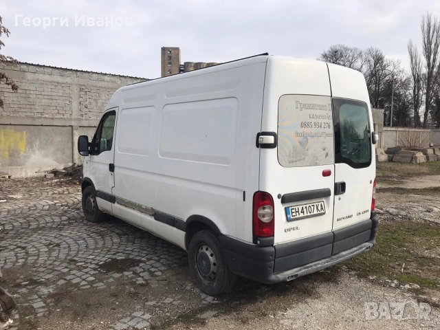 Продавам Opel Movano, снимка 5 - Бусове и автобуси - 53673184