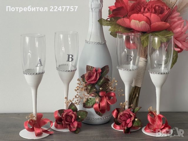 Сватбени чаши, снимка 3 - Чаши - 45344489