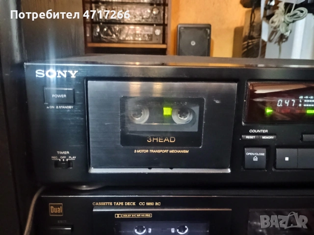 Sony TC K570 HIFI 3 HEAD Stereo Cassette Deck (1991-92), снимка 2 - Декове - 53941965
