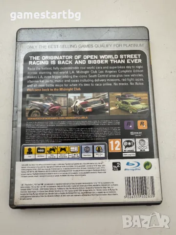 Midnight Club Los Angeles Complete Edition за Playstation 3(PS3), снимка 2 - Игри за PlayStation - 50228672