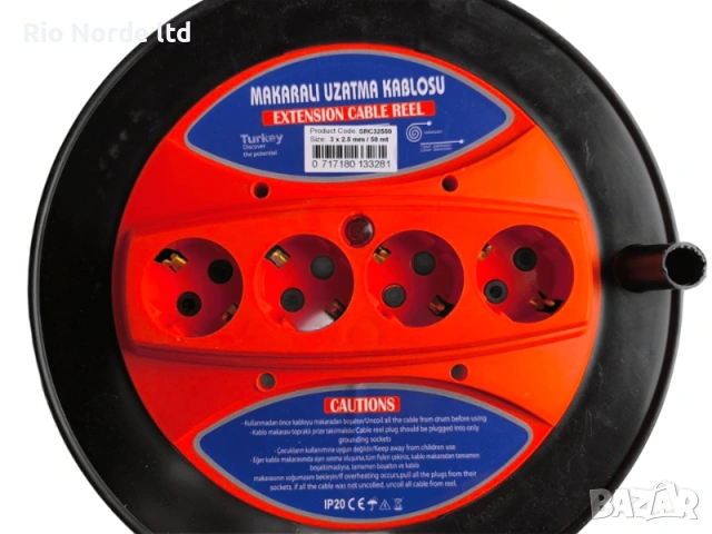 Удължител Макара 50м 3 х 2,5 3000W НОВИ, снимка 5 - Други инструменти - 53352044