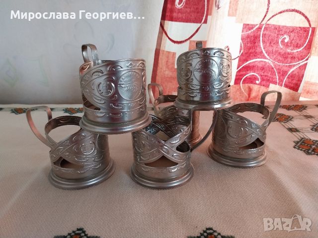 Комплект от 6 броя метални подстакани от СССР, без чаши, снимка 1 - Колекции - 45775587