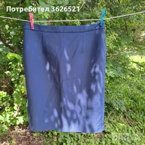 Синя, права пола Esmara, размер  44