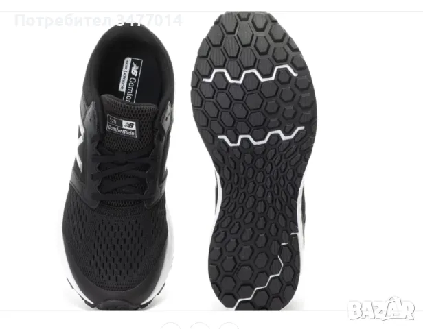 Мъжки маратонки New Balance чисто нови, снимка 1 - Маратонки - 48426674