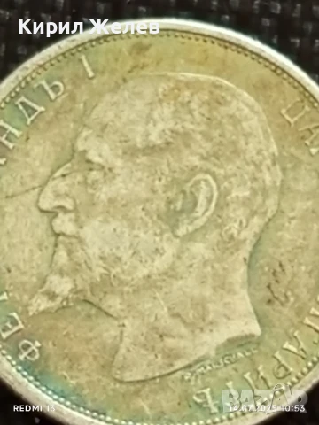 Сребърна монета 50 стотинки 1913г. Царство България Цар Фердинанд първи за КОЛЕКЦИЯ 40313, снимка 8 - Нумизматика и бонистика - 51013216