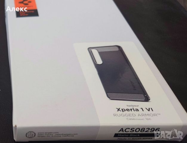 Spigen гръб за Sony Xperia 1 VI, снимка 2 - Калъфи, кейсове - 46113889