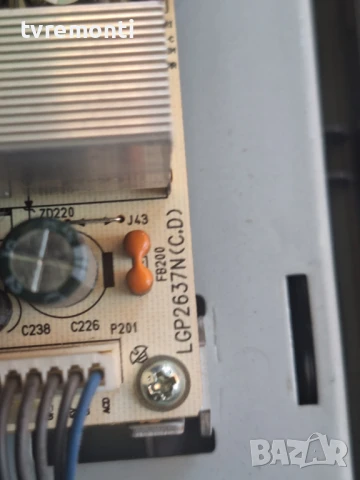 POWER SUPPLY 68709D0006B LGP2637N REV1.2 за 26-инчов телевизор LG 26LC2R с дисплей T260XW02 V5, снимка 4 - Части и Платки - 51216262