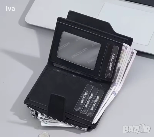 Компактен портфейл с цип – удобен модел за всеки ден