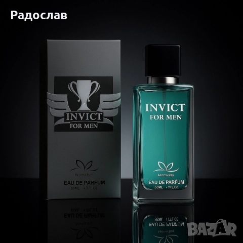 Invict for Men 