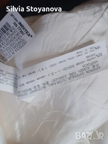 сако Zara , снимка 4 - Сака - 54170260