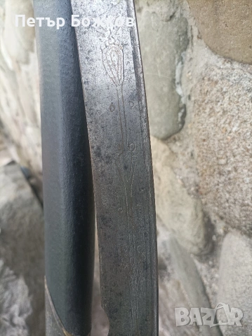 Ятаган автентичен , снимка 7 - Колекции - 54288130