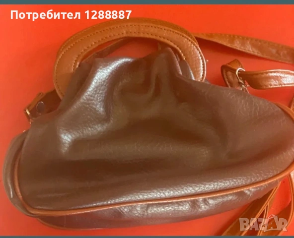 Prada дамска чанта нова, снимка 6 - Чанти - 53671741