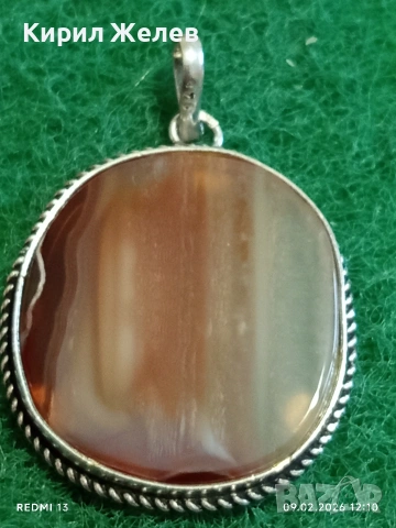 Сребърен медальон с Боствански Ахат камък на равновесието, благополучие и мир в дома 53685, снимка 3 - Колиета, медальони, синджири - 53412182