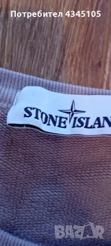 Stone island , снимка 5 - Пуловери - 49326585