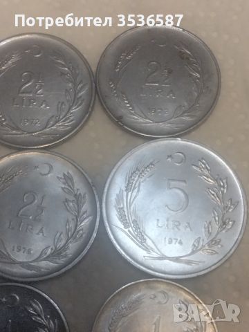 Лот монети Турция., снимка 7 - Нумизматика и бонистика - 45829858