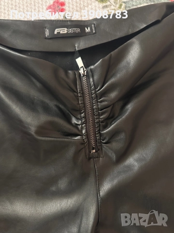 Кожен панталон New yorker, снимка 2 - Панталони - 52440954