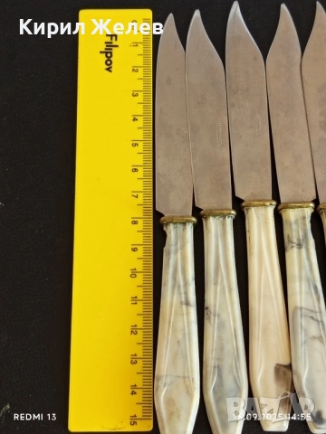 Комплект пет ножа за десерт стари СССР Тбилиси за КОЛЕКЦИОНЕРИ 50646, снимка 8 - Други ценни предмети - 51733191