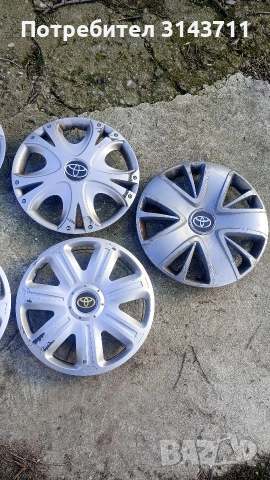 Тас за Тойота ярис 14 цола, снимка 2 - Аксесоари и консумативи - 53762544