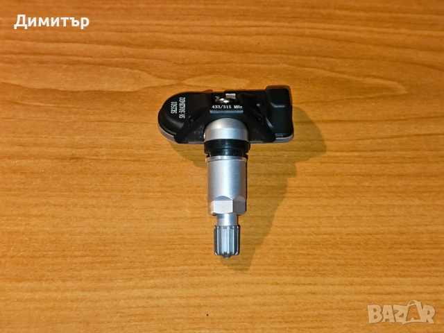 TPMS датчик сензор за налягане в гумите, снимка 5 - Аксесоари и консумативи - 51676047