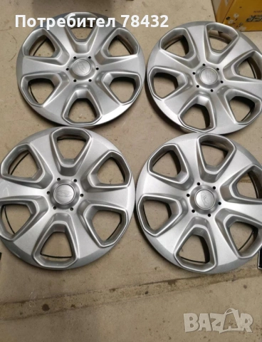 Оригинални тасове Форд / Ford - 15 цола