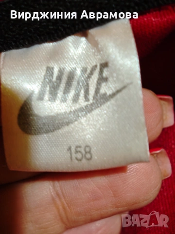 Nike tech fleece червен, снимка 4 - Спортни екипи - 53430815