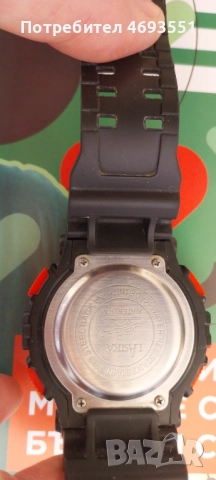 Мъжки часовник LASIKA W-H 9002 Водоустойчивост 30 метра аларма 12 лв , снимка 2 - Мъжки - 52913304