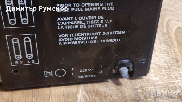 Grundig V35 / T35 / CF30 / T30, снимка 9 - Ресийвъри, усилватели, смесителни пултове - 52896232