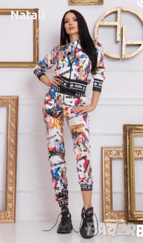 Спортен Панталон ALESSA размер L