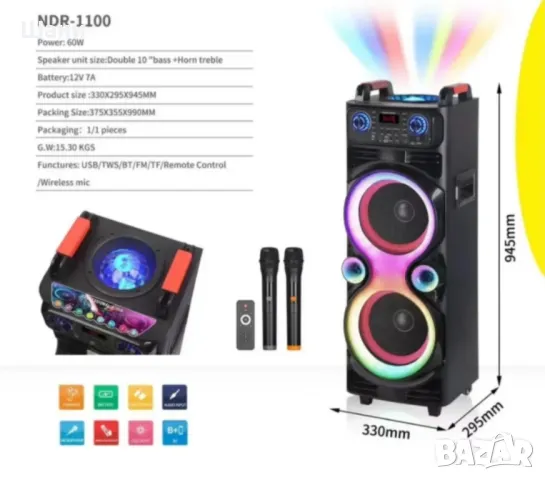 Караоке тонколона NDR-1100

, снимка 3 - Bluetooth тонколони - 49522519