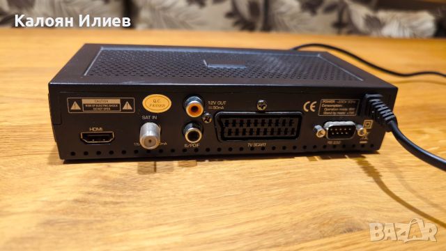 Сателитен приемник Opticum X80HDmi, снимка 2 - Приемници и антени - 45780439