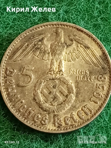 Сребърна монета 5 райхсмарки 1938г. Германия Трети Райх с Свастика за КОЛЕКЦИОНЕРИ 52866, снимка 5 - Нумизматика и бонистика - 53616510