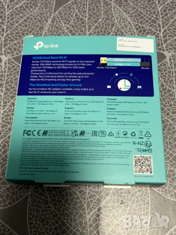 USB WiFi адаптер TP-Link T2U Nano, снимка 2 - Кабели и адаптери - 52122372