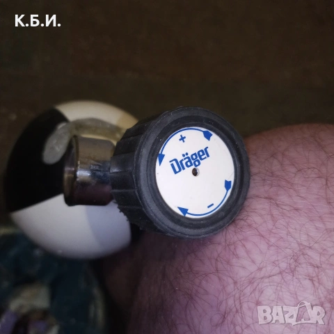 Продавам желязна бутилка Drager 4L - 200 BAR - АТМОСФЕРИ работно налягане , снимка 5 - Въздушно оръжие - 54061358